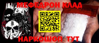 кокаин премиум Обь