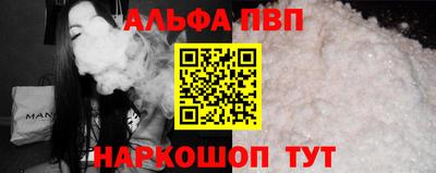 кокаин премиум Обь