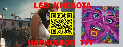 кокаин премиум Обь