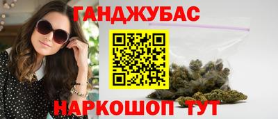 не бодяженный Нягань