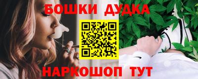 не бодяженный Нягань