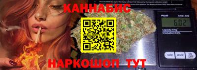 spice Обнинск