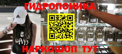 кокаин премиум Обь