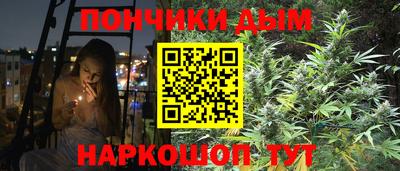 spice Обнинск