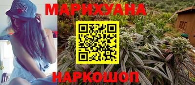 кокаин премиум Обь