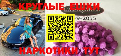 не бодяженный Нягань