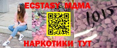 не бодяженный Нягань