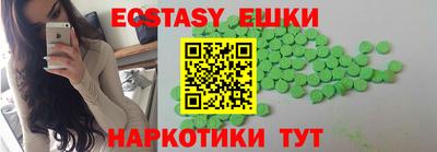 не бодяженный Нягань