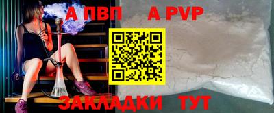 не бодяженный Нягань
