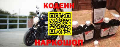 spice Обнинск