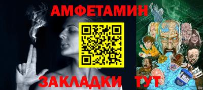 кокаин премиум Обь