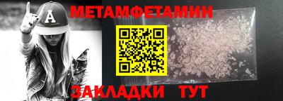 не бодяженный Нягань