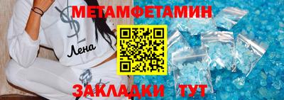 не бодяженный Нягань