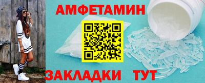 не бодяженный Нягань