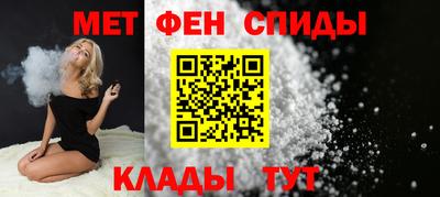 кокаин премиум Обь