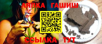 кокаин премиум Обь