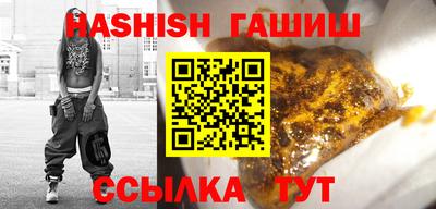 кокаин премиум Обь