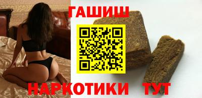 spice Обнинск