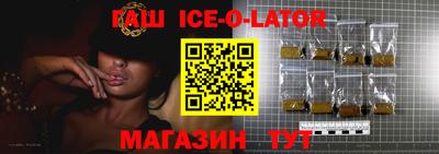 кокаин премиум Обь