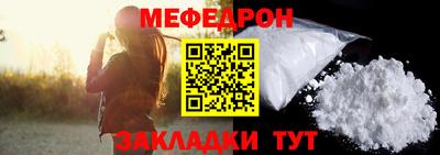 кокаин премиум Обь