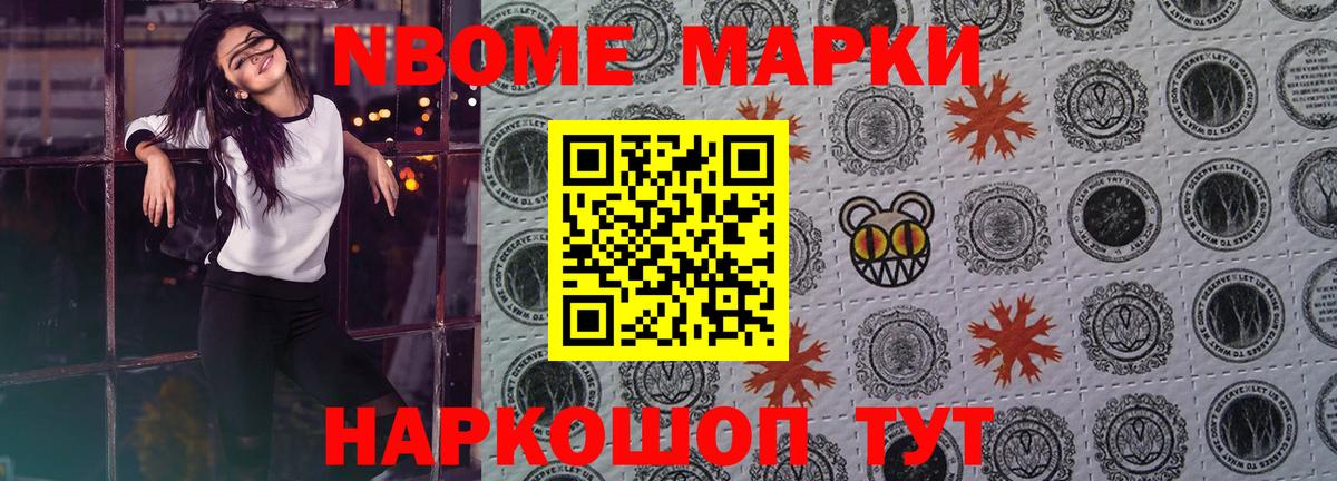 LSD-25 экстази кислота  Вход с VPN  Обь  Лсд 25 экстази кислота 